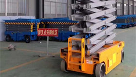 全自行高空作業平臺